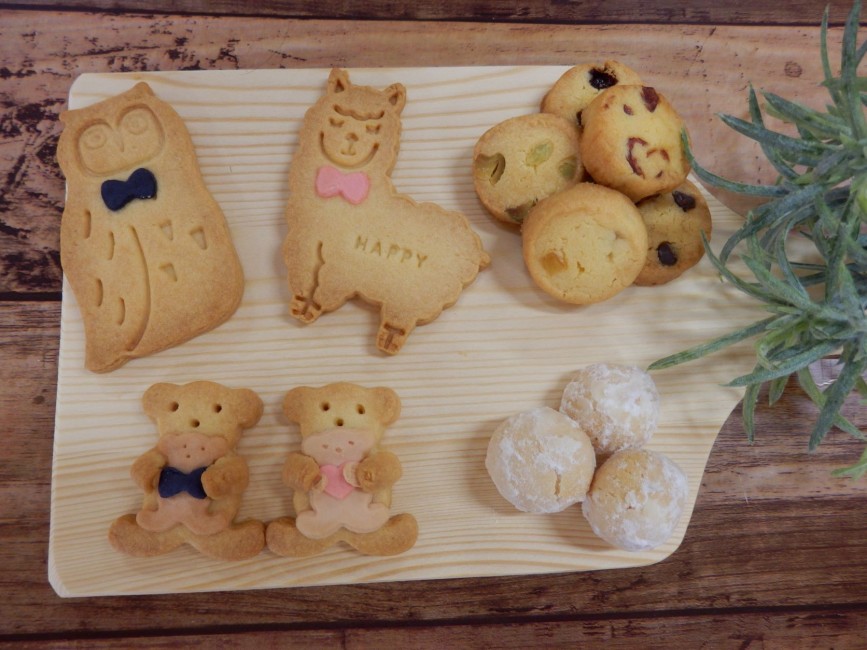 カフェ&ベ一力リ一 あゆみ