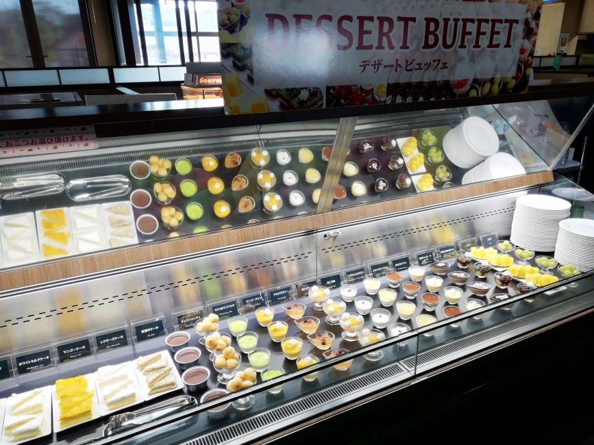 あみやき亭 日進店 画像