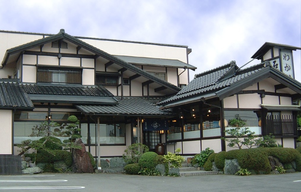 わか松 日進蟹甲店 画像