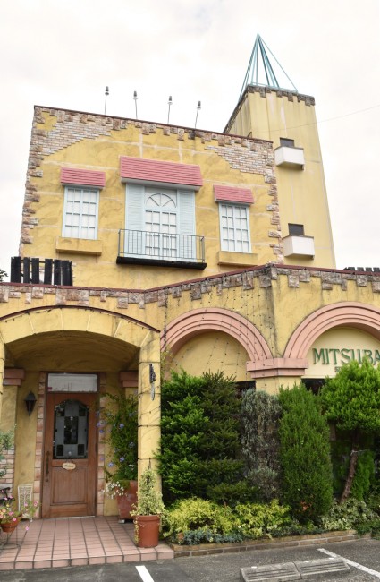 はいから菓子工房 MITSUBA 画像