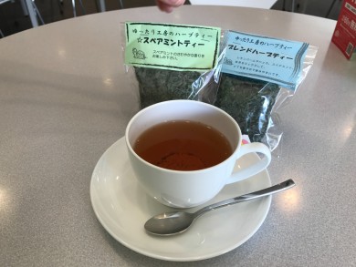 スローカフェゆったり 画像