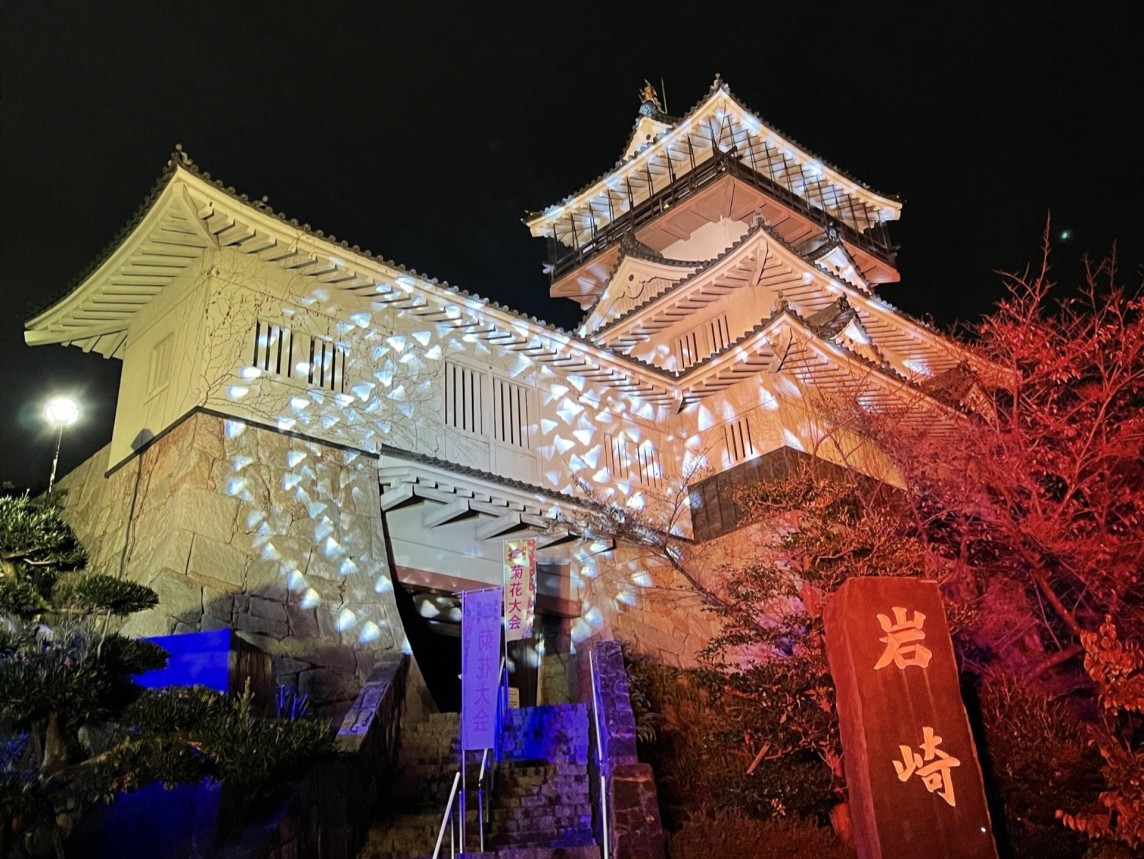 岩崎城特別ライトアップ