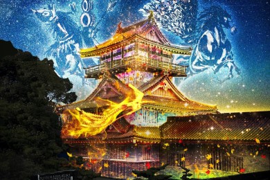 岩崎城天守閣プロジェクションマッピング