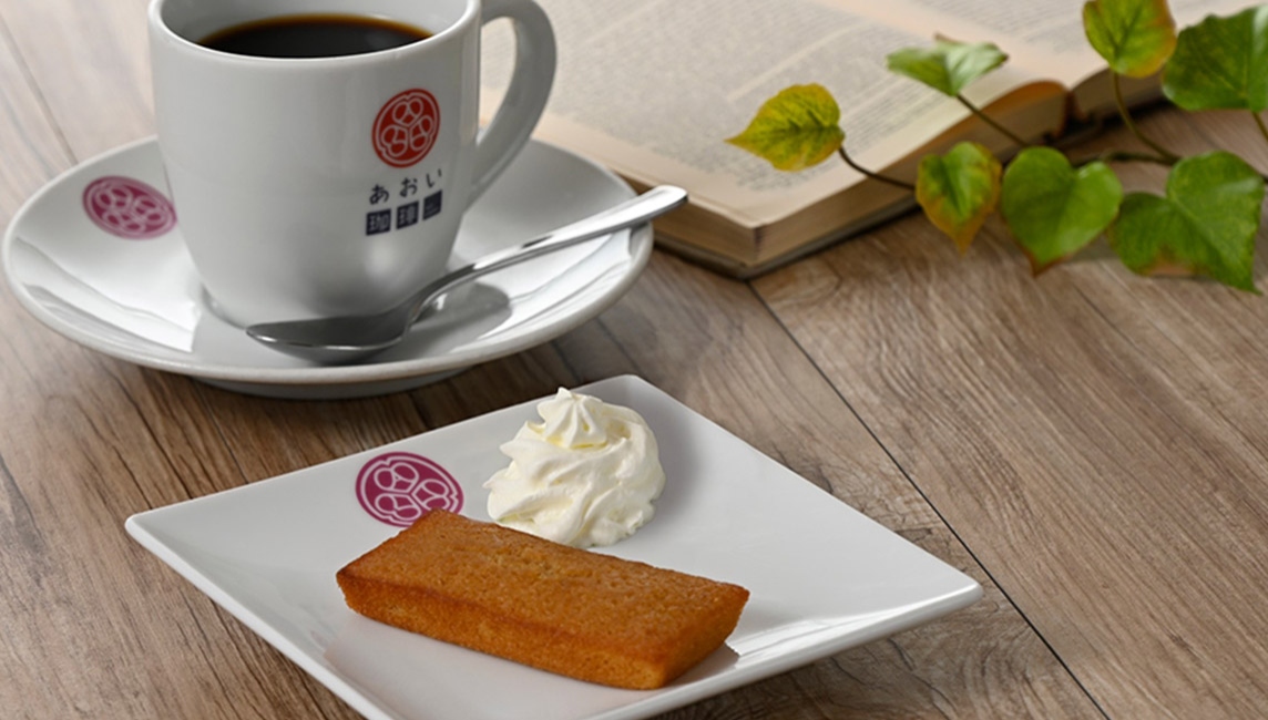 あおい珈琲 日進香久山店