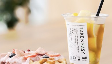 紅茶専門店 TAKE'N'EASY ドリンク