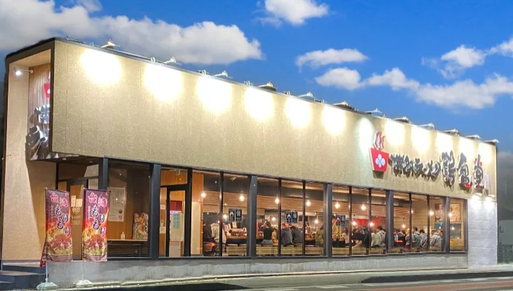 博多ラーメン鶴亀堂 日進店