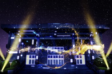 愛学祭プロジェクションマッピング